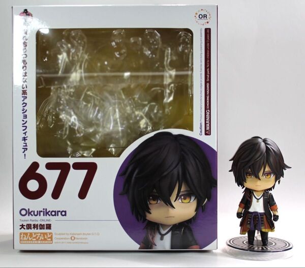 ねんどろいど 大倶利伽羅 刀剣乱舞-ONLINE- (初販・改良アームジョイント付き)