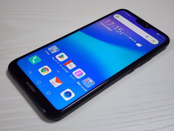 HUAWEI P20 lite HWV32(au)ミッドナイトブラック