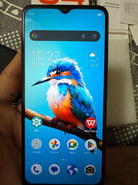 新品 ZTE Blade A34 SIMフリー グレ