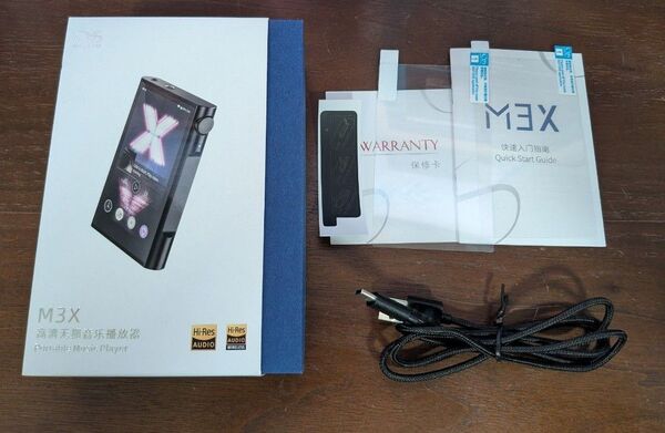 Shanling M3X おまけ有り(マグネット充電端子+3.5mmジャックカバー)