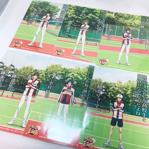 【非売品】テニスの王子様 名言入りミニスタンドPOP フェア特典 越前リョーマ 不二周助 跡部景吾 幸村精市 等