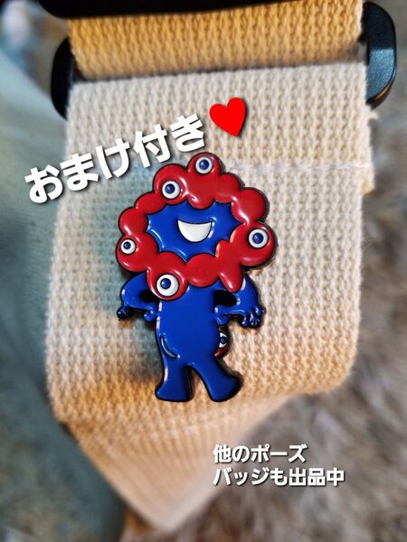 ミャクミャク ピンバッジ 希少 大きなバッジ⑤ 1個 2025 大阪・関西万博 公式グッズ