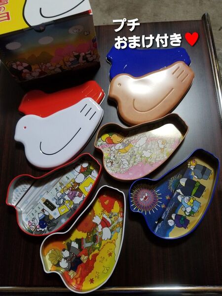 おまけ付き 豊島屋 鳩の日 鳩サブレ スチール缶 空き缶 ハト 鳩サブレー缶 かわいい 箱 ケース