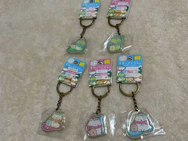 すみっコぐらし リゾート限定 キーホルダー キーリング ご当地キーホルダー
