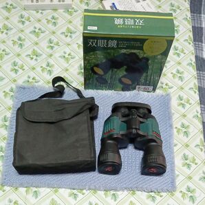 新品 双眼鏡