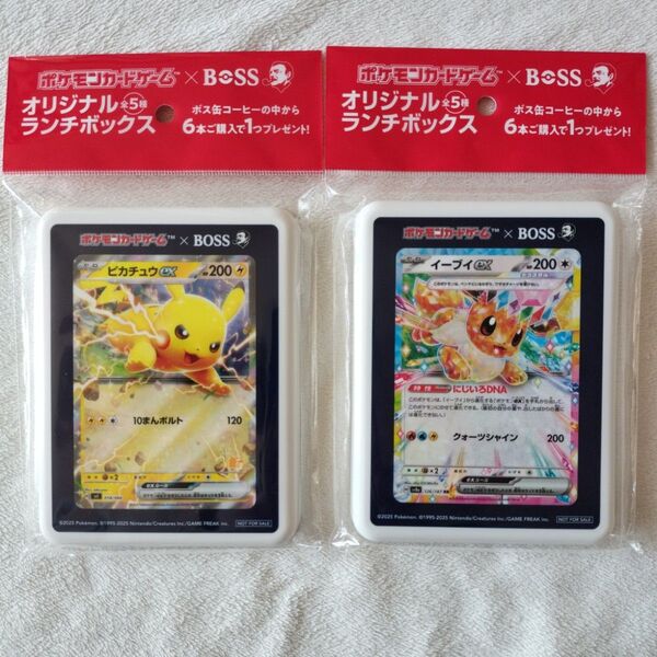 新品未開封 イーブイ ピカチュウ ランチボックス ポケモンカードゲーム BOSS