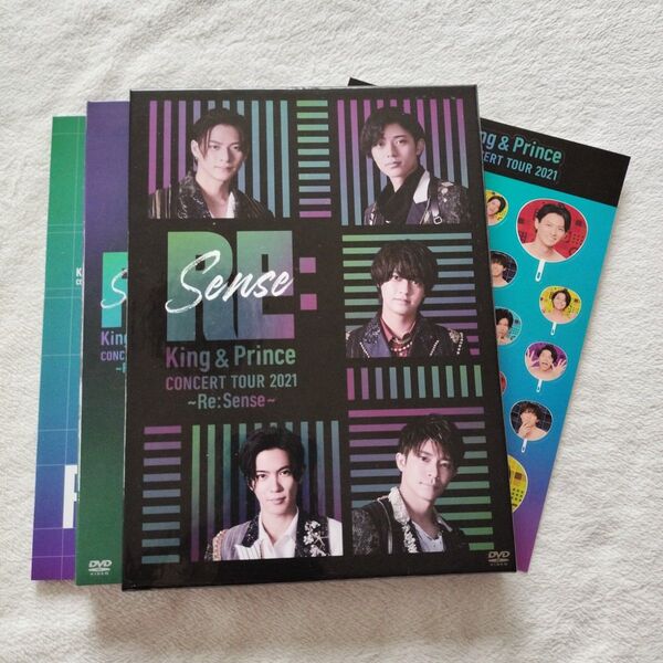 セール 美品☆ CONCERT TOUR 2021~Re Sense King&Prince 初回限定盤 DVD 特典 ステッカー