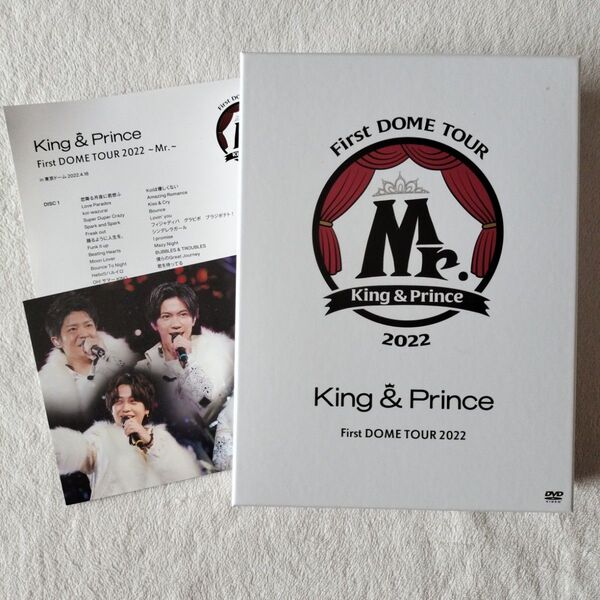 セール 美品☆ First DOME TOUR 2022 Mr. 初回限定盤 King&Prince キンプリ DVD カード