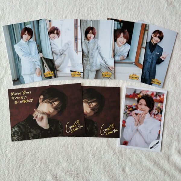 セール 美品☆ 岩橋玄樹 ポストカード フォトセット 公式写真 King&Prince キンプリ