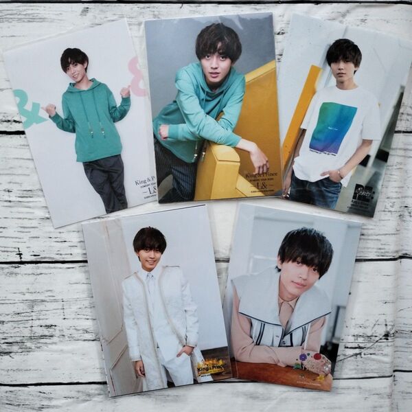 セール 美品☆ 永瀬廉 フォトセット 4セット+1枚 計21枚 King&Prince キンプリ 公式写真
