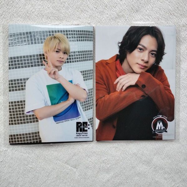 セール 美品☆ 平野紫耀 フォトセット 10枚 King&Prince キンプリ number_i ナンバーアイ