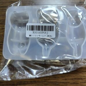 モールド ネコ レジン用 未使用