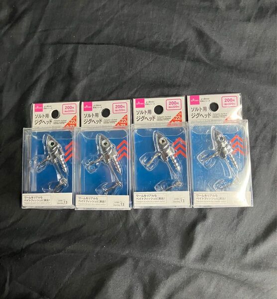 ダイソー★ジグヘッド22g★4個セット