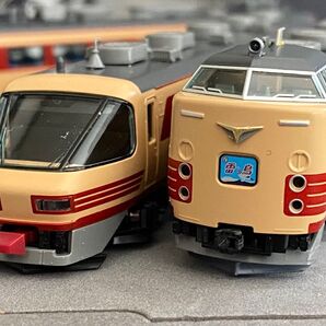 tomix. 92333