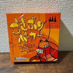 ごきぶりポーカー ボードゲーム