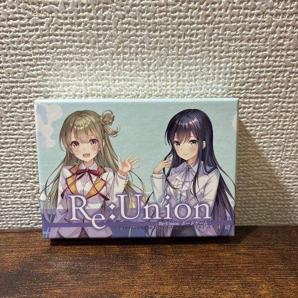 Re.Union ボードゲーム