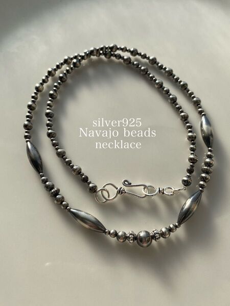 ナバホ ビーズ パール シルバー silver 925 ネックレス 一連 燻銀 35 40 45 50 55 60 65 cm