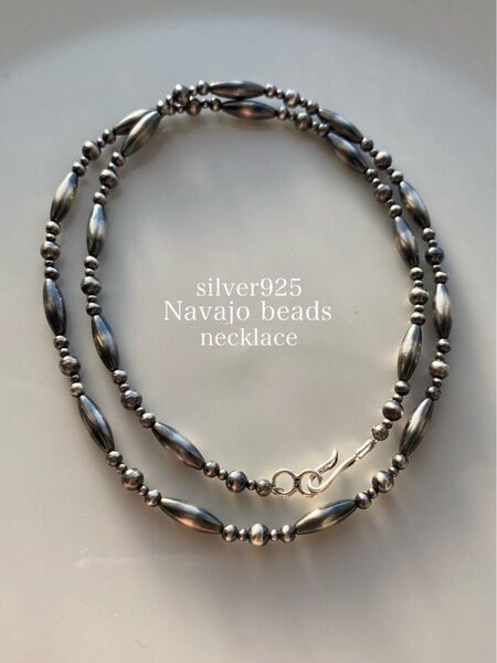 ナバホ ビーズ パール シルバー silver 925 ネックレス 一連 燻銀 35 40 45 50 55 60 65 cm