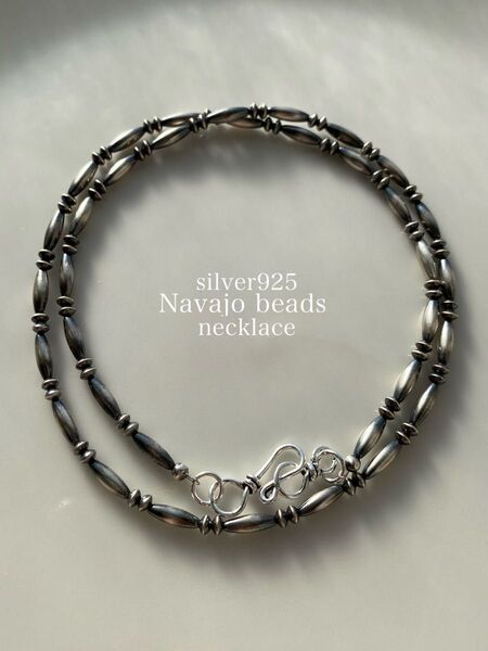ナバホ ビーズ パール シルバー silver 925 ネックレス 一連 燻銀 35 40 45 50 55 60 65 cm