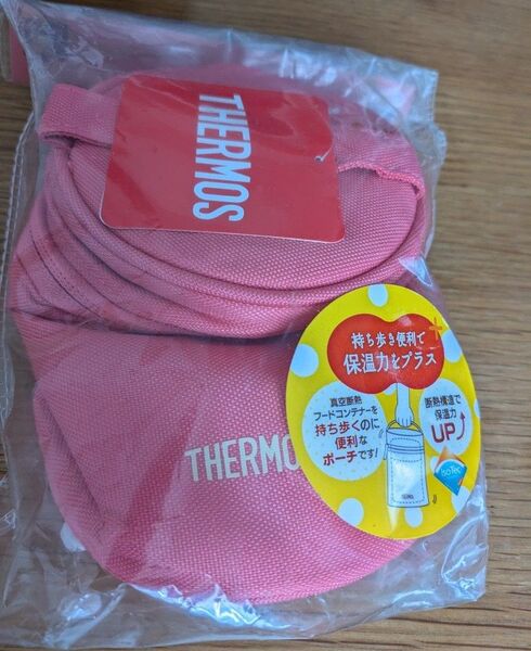 サーモス スープジャーポーチ THERMOS製フードコンテナーポーチ ピンク