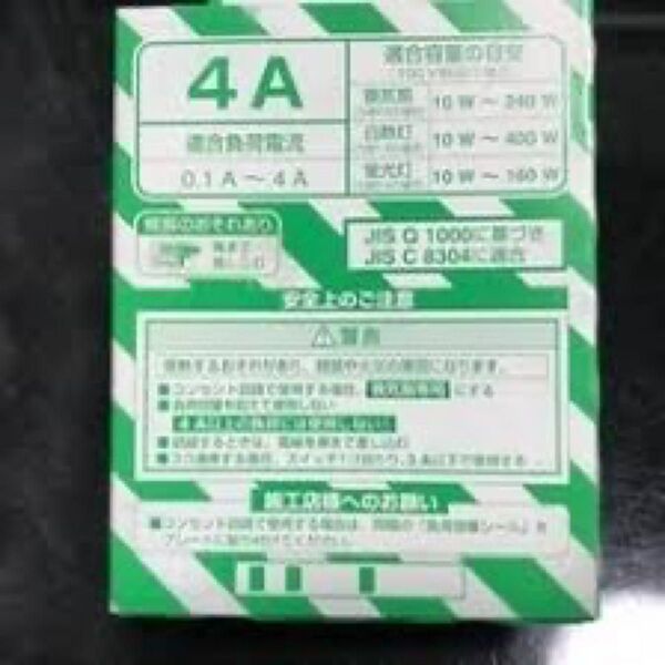 WT5041 10個入り 3箱セット