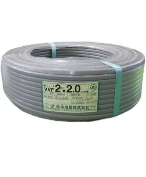 VVF 2.0 2C 100m 1巻