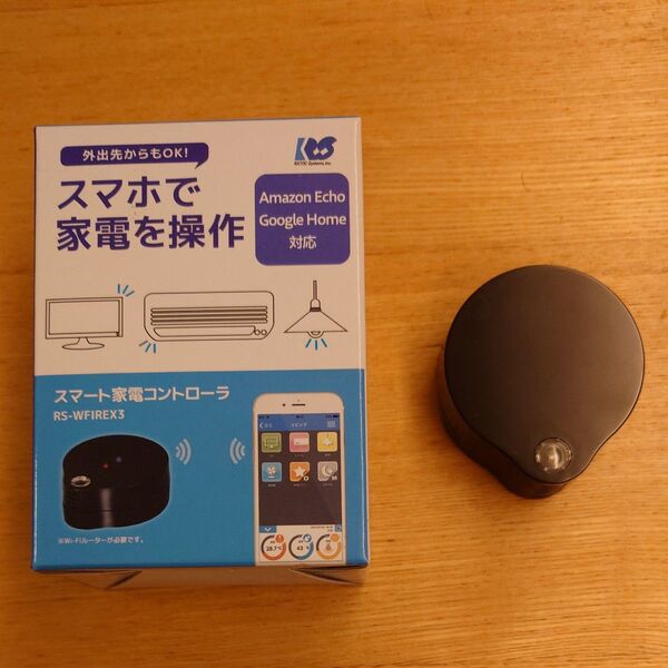 ラトックシステム スマート家電コントローラ RS-WFIREX3