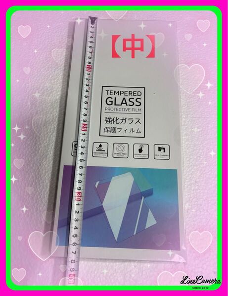 ☆強化ガラス液晶保護フィルム約縦37cmX横1枚17cm9H高タッチ指紋軽減 カーナビ保護専用 キズ汚れ防止貼付簡単デスプレイ☆