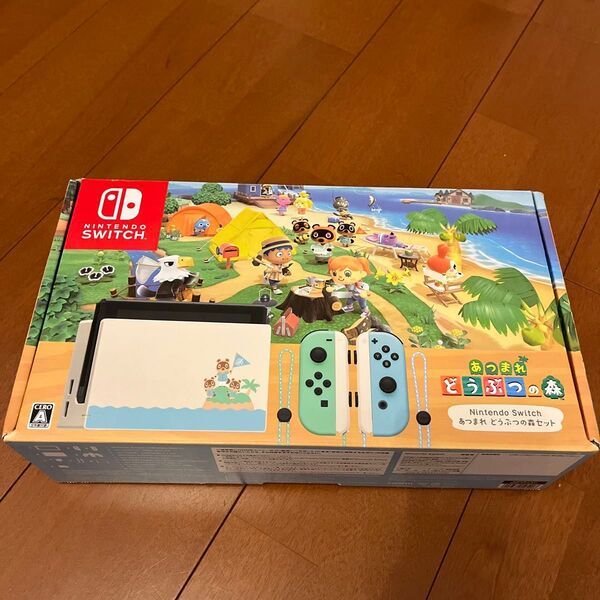 Nintendo Switch あつまれどうぶつの森セット 箱のみ