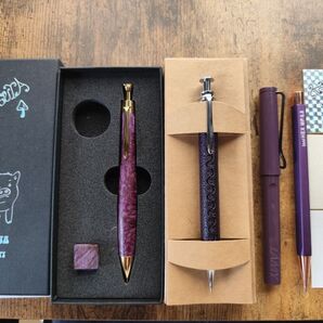 最終値下げ 高級紫文具まとめ売り【こぶた工房/SHINARI/LAMY/IWI】