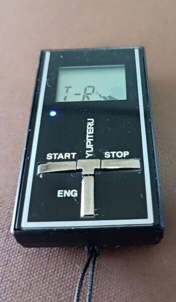 ユピテル エンジンスターターリモコン VE-E77R