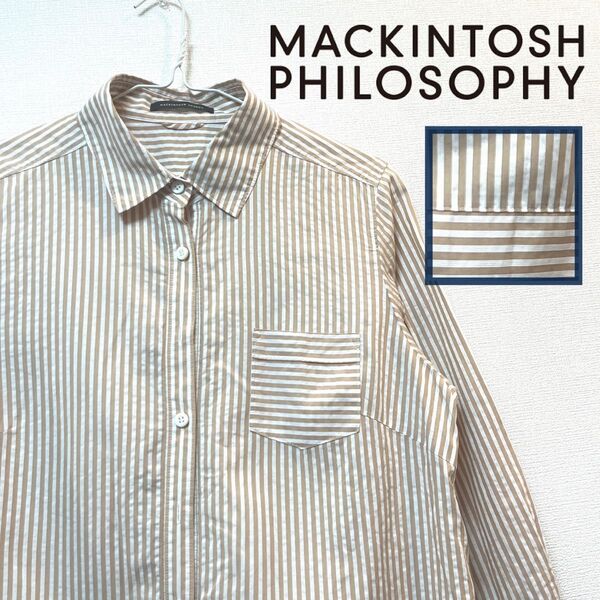 【美品】MACKINTOSH LONDON (マッキントッシュ ロンドン) デザインストライプシャツ ベージュ×ホワイト 40