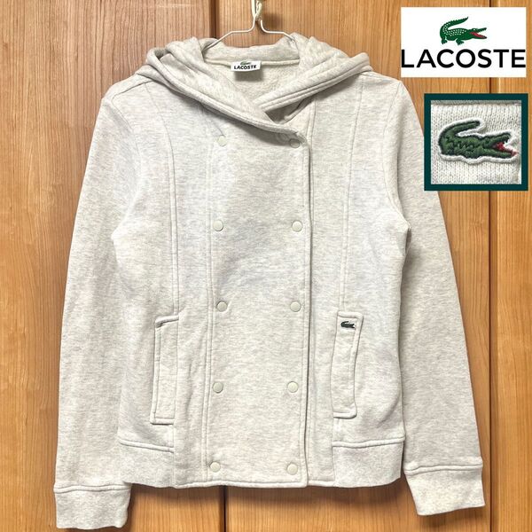 LACOSTE(ラコステ) ワニロゴ ワンポイント ダブルボタンフーディーパーカー ブルゾン アウター ジャケット トップス 白