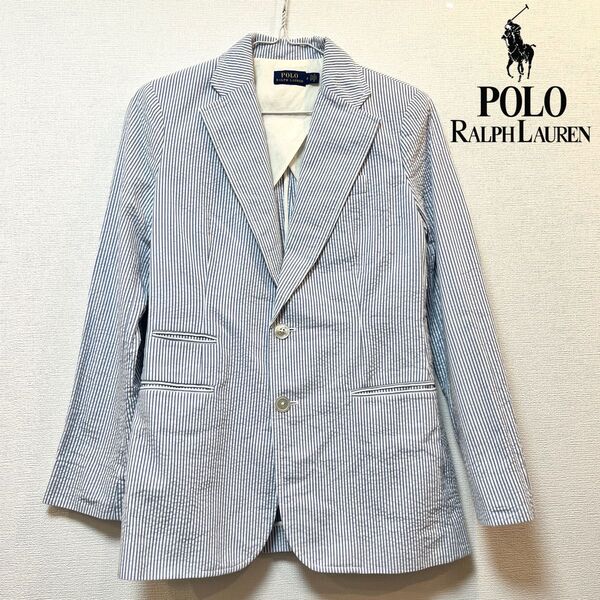 【美品】POLO RALPH LAUREN(ポロラルフローレン)シアサッカー生地 ストライプ柄テーラードジャケット フォーマル