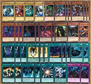  Yugioh construction ending .. Judai image E-HERO deck EX attaching a duster * Gold dark ko- ring Mali car s* Bay n dark * Gaya 