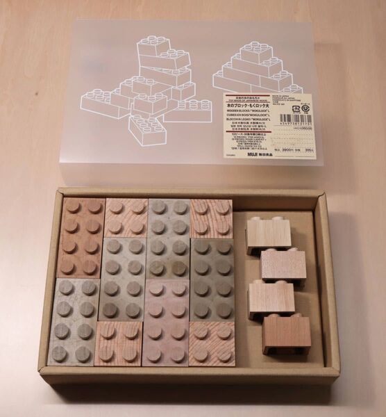 MUJI 無印良品 日本の木のおもちゃ 木製 木 ブロック もくロック 大 14ピース a