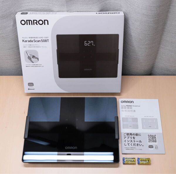 OMRON オムロン 体重計 体組成計 カラダスキャン KRD-508T (KRD-503T)ブラック(美品)