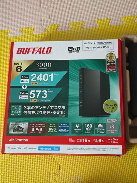 BUFFALO 無線LANルーター WSR-3000AX4P-BK Wi-Fi6