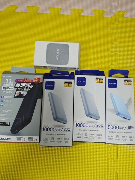 モバイルバッテリー エレコム セット