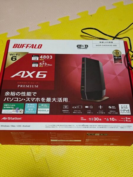 BUFFALO 無線LANルーター WSR-5400AX6-MB