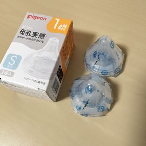 新品未使用 ピジョン 母乳実感乳首 S2個