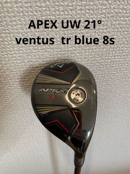 APEX UW 21° ventus tr blue 8s