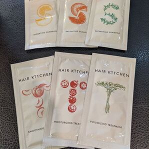 資生堂 ヘアキッチン HAIR KITCHEN シャンプー トリートメント サンプル6個セット