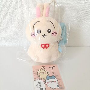 ちいかわ うさぎ ウラヤハボウズマスコット 酔拳ステッカー セット