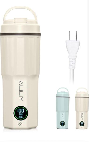電気ケトル ポータブル トラベルケトル 小型 携帯400m