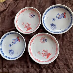 たつ吉 幸福ペア小皿 4枚セット 直径約14cm【未使用品】