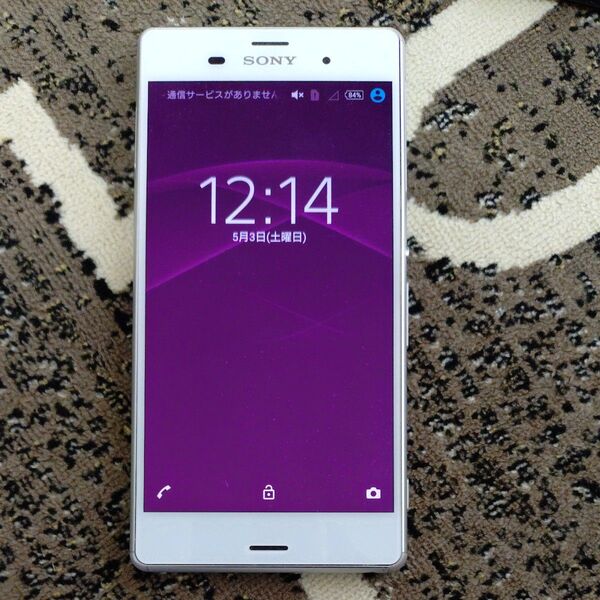 XPERIA Z3