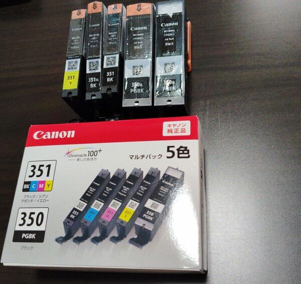 キヤノン インクタンク BCI-351+350/5MP(5色マルチパック)+バラ5本(純正品)