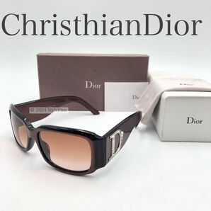 ディオール ChristhianDior サングラス Dロゴ ストーン ブラウン