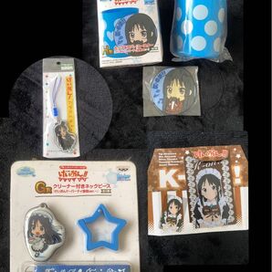 けいおん! 秋山澪 グッズ コップ コースター キーホルダー ネックピース 4種